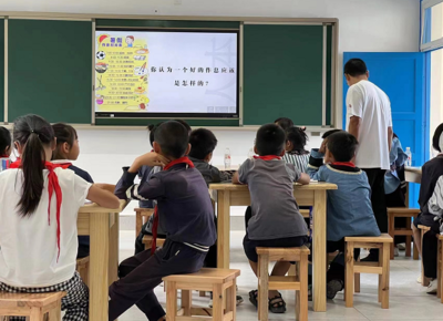 “聯想-田字格未來村小項目”啟動儀式在貴州貞豐舉行，攜手探索鄉村教育新未來