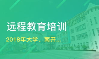 天津昌盛達教育信息咨詢深度解析 服務、口碑與選擇考量
