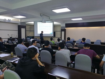 [四川]VMware公司與廳監控結算中心就新一代數據中心建設開展專題技術交流(圖)|數據中心|監控|專題