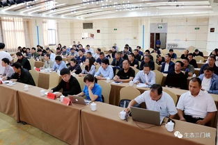 全省 千百萬 服務活動剛玉行業綠色發展技術交流培訓會在三門峽舉行